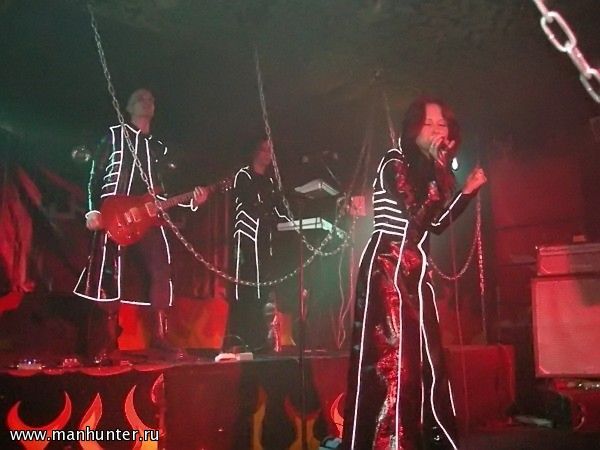 Группа "Unreal"