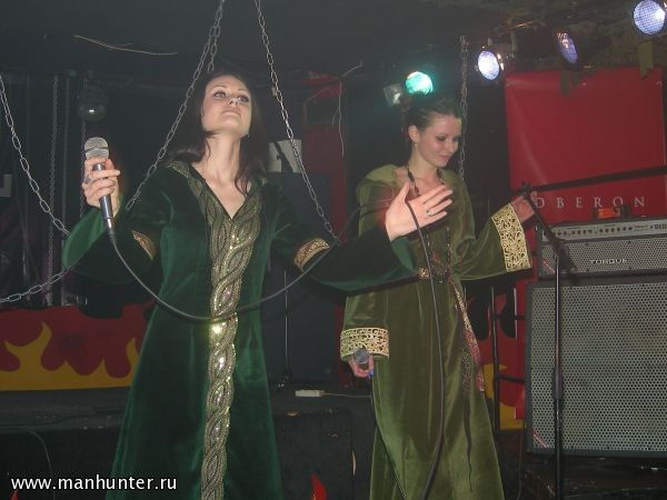 Группа "Unreal"