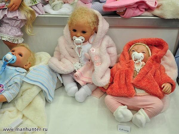 VI Международный салон кукол