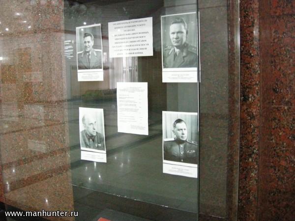 Экспозиция музея
