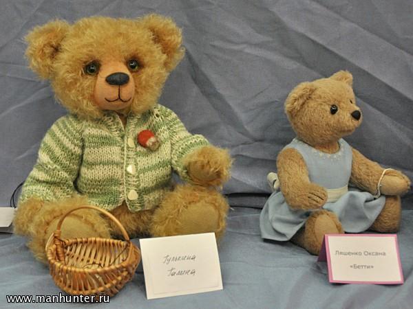 Выставка "Hello Teddy 2011"