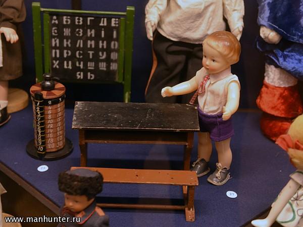 Советская игрушка