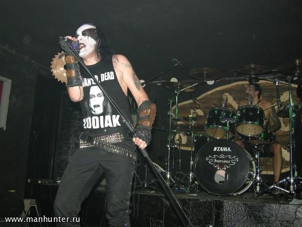 Группа "Demons Of Guillotine"