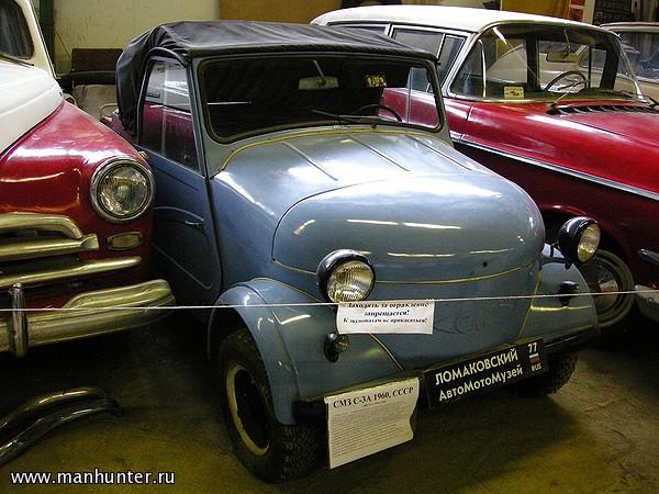 Автомобиль СМЗ С-3А