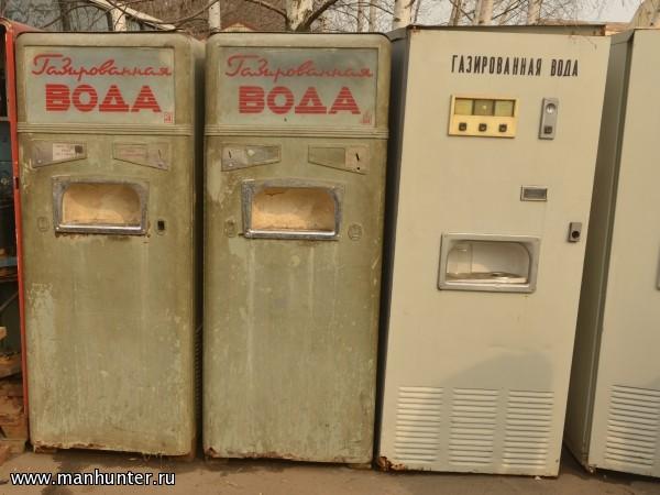 Музей индустриальной культуры