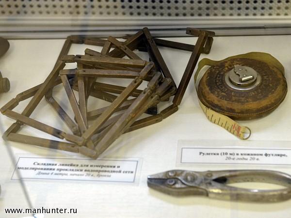 Рулетка и линейка