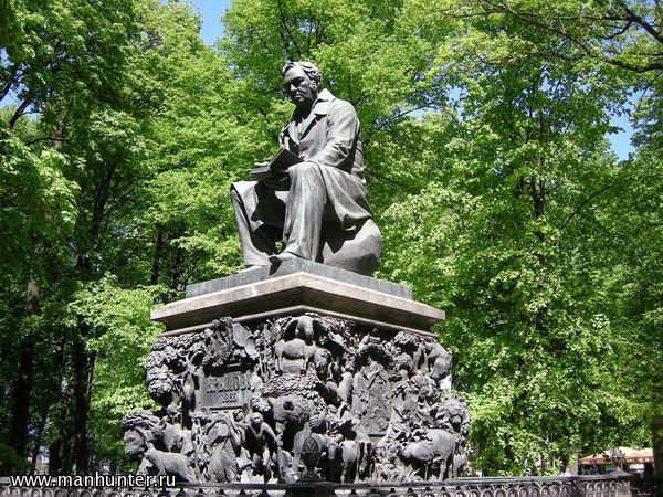 Памятник И.А.Крылову