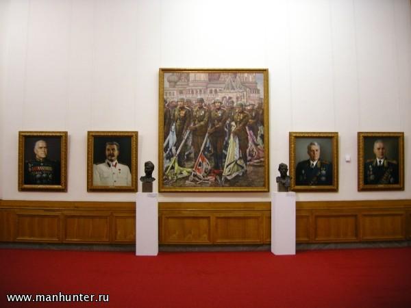 Художественная галерея