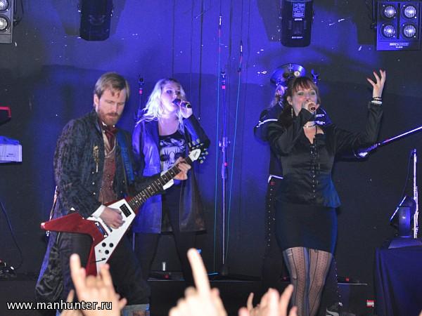Группа "Therion"