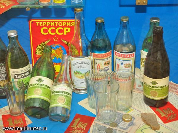 Музей истории водки