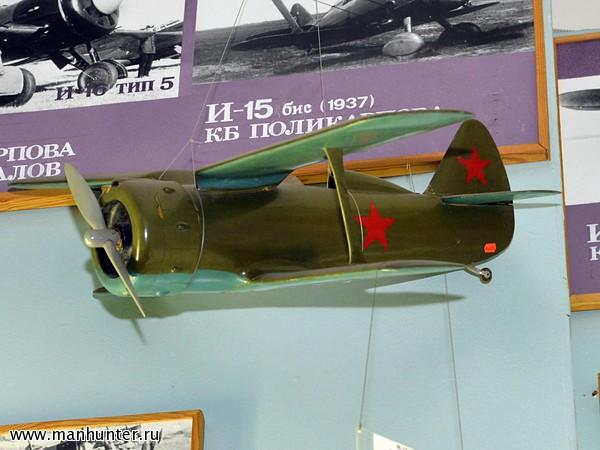 И-153 "Чайка"