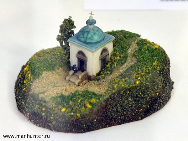 Громовый ключ