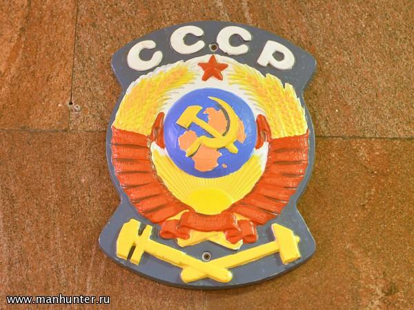 Музей московской железной дороги