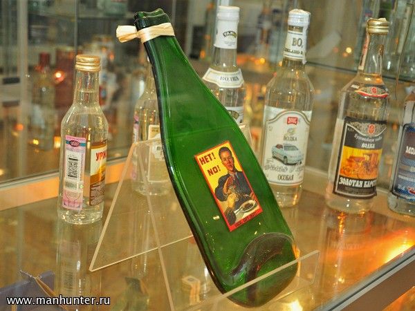 Музей истории водки