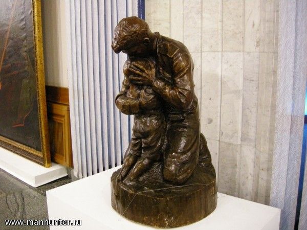 Художественная галерея