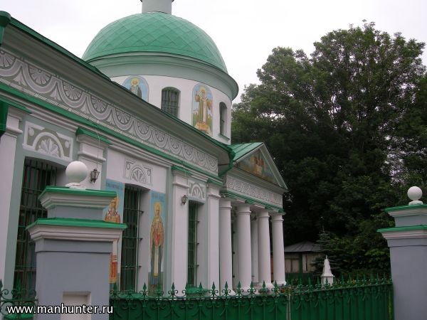 Храм Святой Живоначальной Троицы