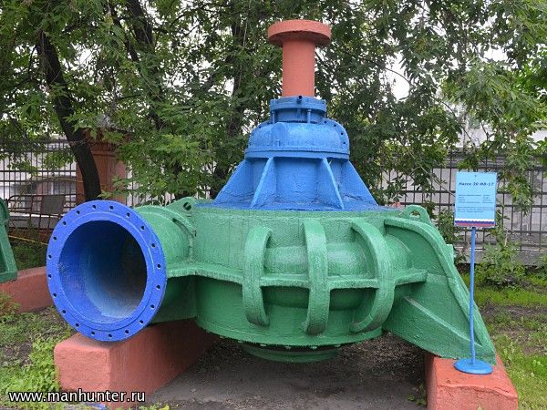 Насос 30 ФВ-17
