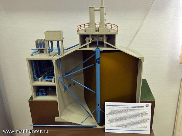 Метантек