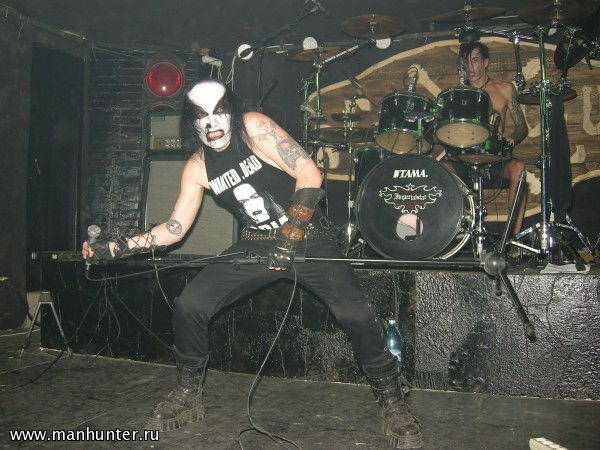 Группа "Demons Of Guillotine"