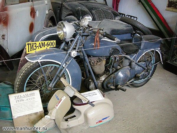 Мотоцикл ТИЗ-АМ-600