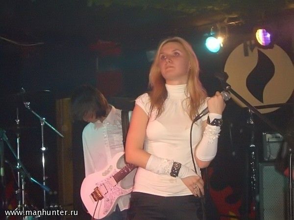 Группа "Slavery"