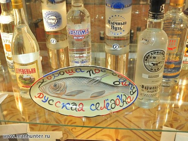 Музей истории водки
