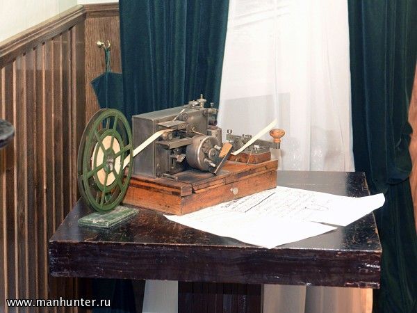 Телеграфный аппарат