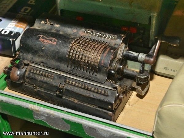 Музей индустриальной культуры