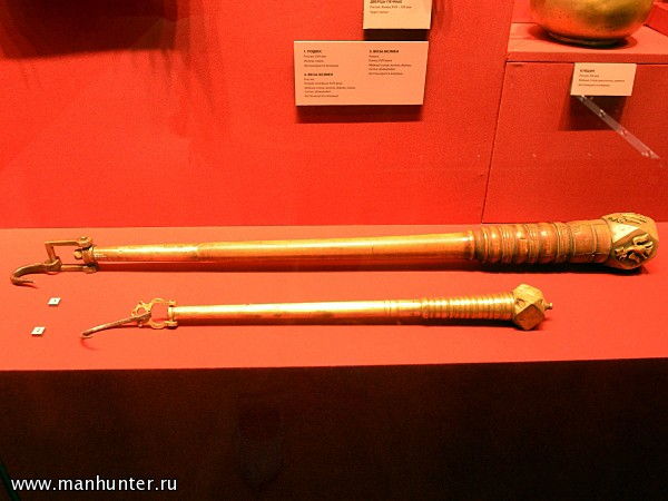 Весы-безмен