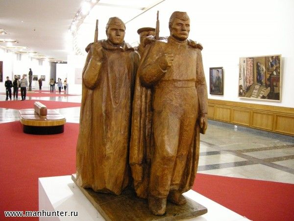 Художественная галерея