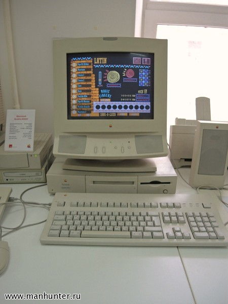 Macintosh Quadra 660AV (1993-1994)