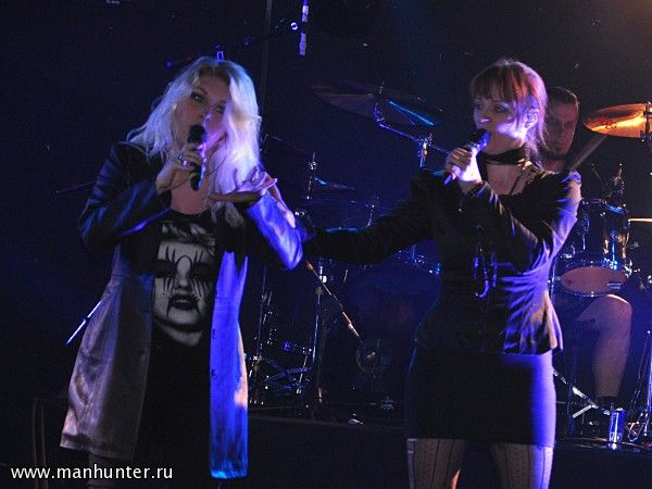 Группа "Therion"