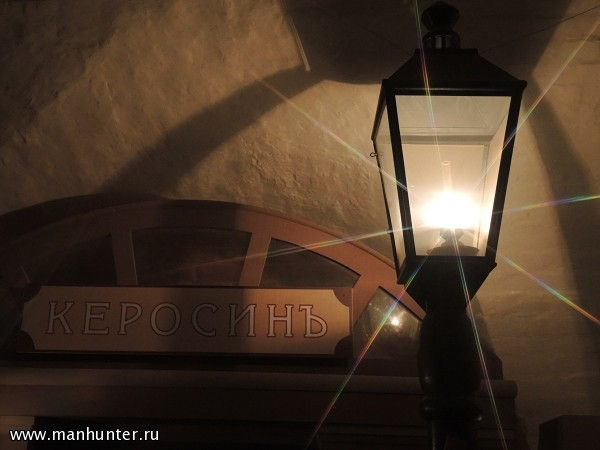 Уличный фонарь с керосиновой лампой