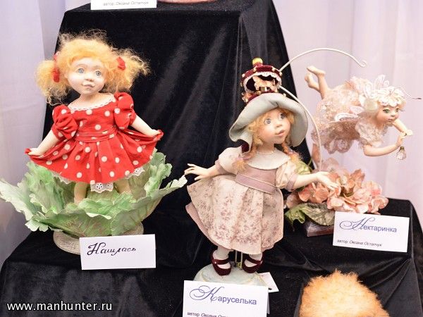 VIII Международный Салон авторских кукол