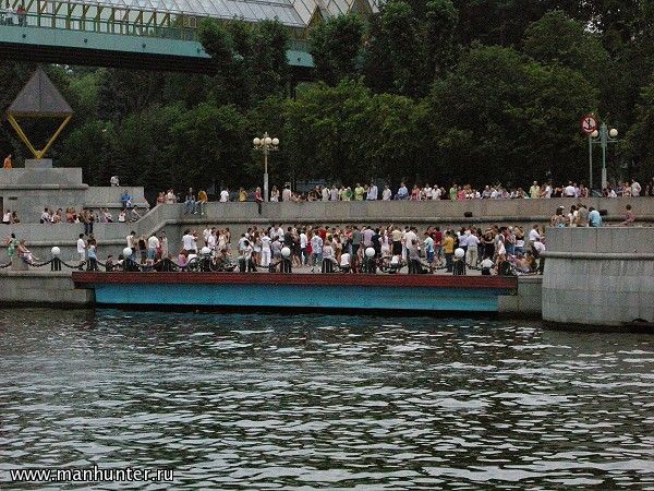 Центральный парк культуры и отдыха