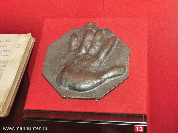 Оттиск руки Петра I