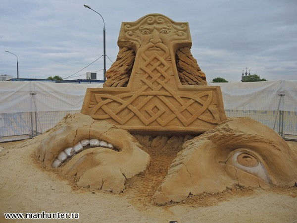 Молот Тора