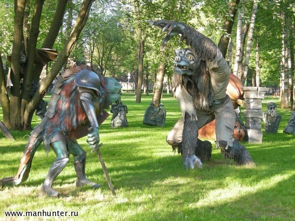 Парк "Диво Остров"