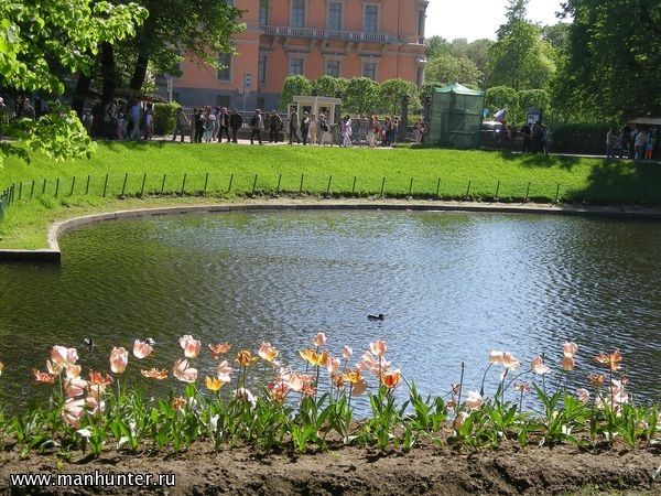Карпиев пруд