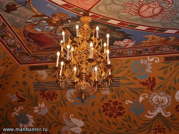 Столовая палата