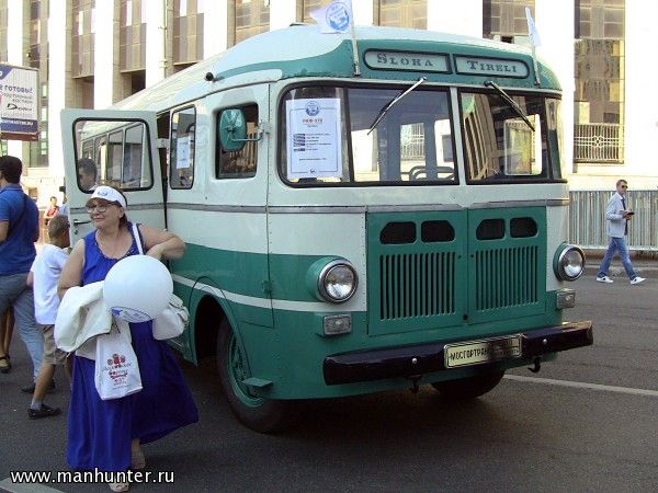Автобус РАФ-976