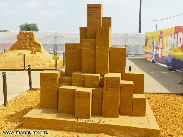 Чемпионат мира по скульптуре из песка "Города мира"