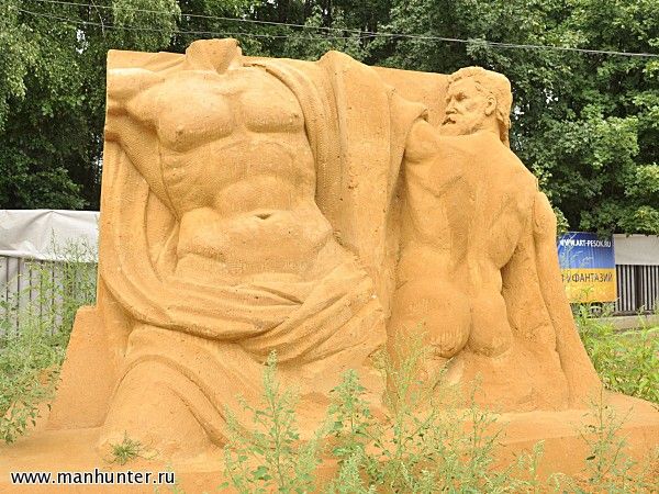 Греция, "Пергамский алтарь"