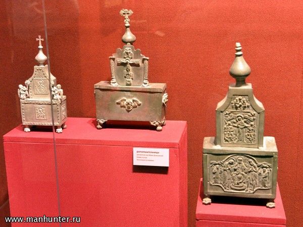 Дарохранительницы