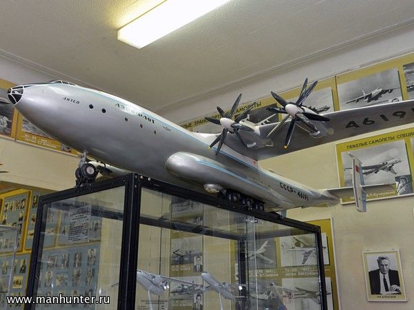 Ан-22 "Антей"
