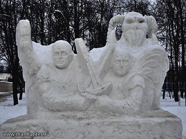 "Камелот"