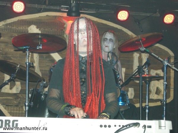 Группа "Arcanorum Astrum"