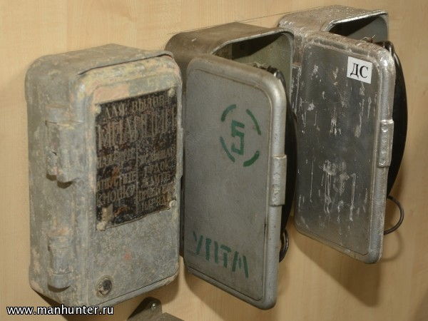 Музей индустриальной культуры