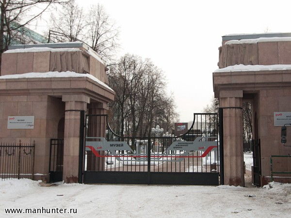 Музей московской железной дороги