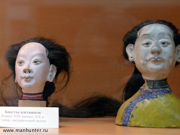 Бюсты китаянок